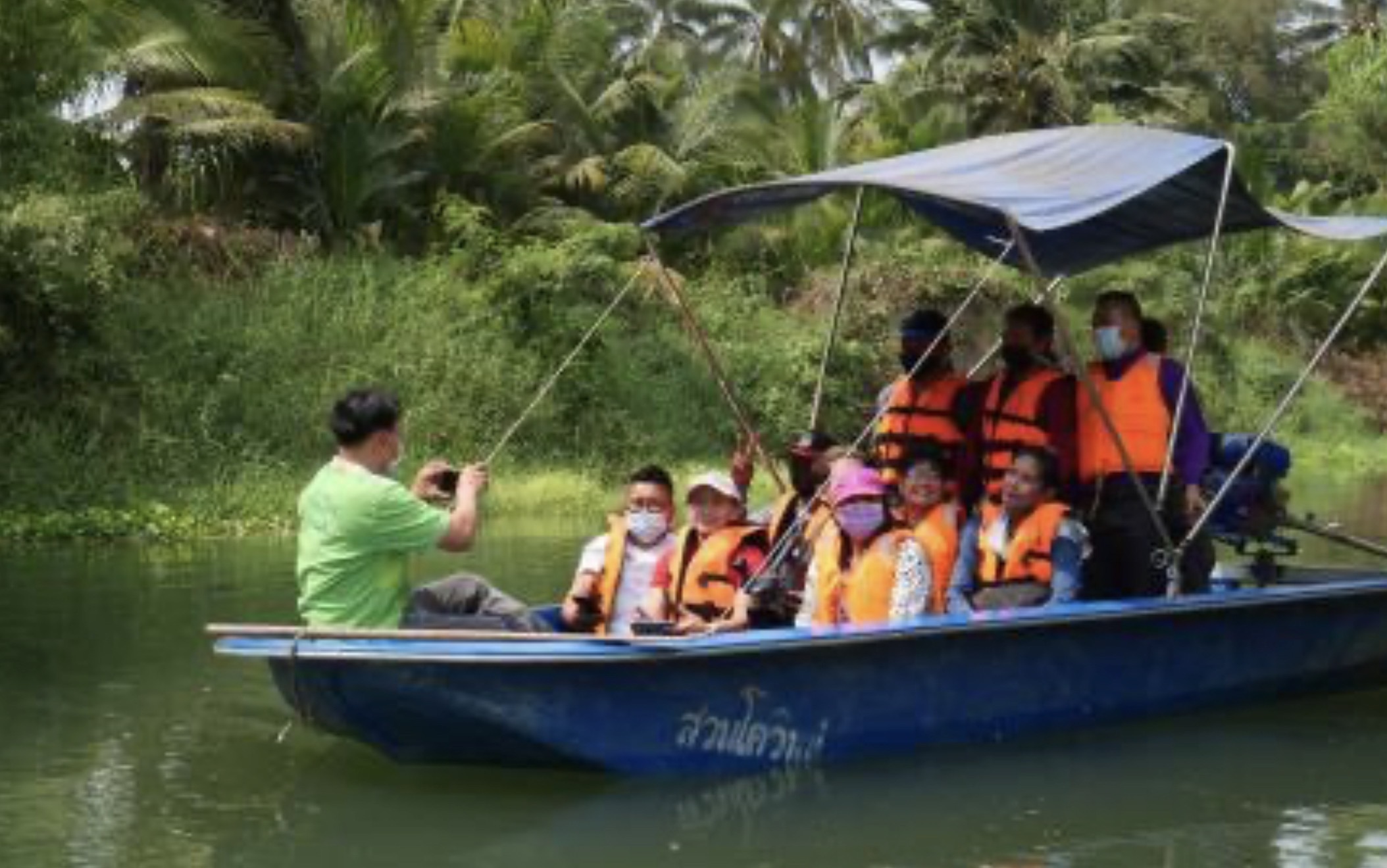 ล่องเรือชมสวน